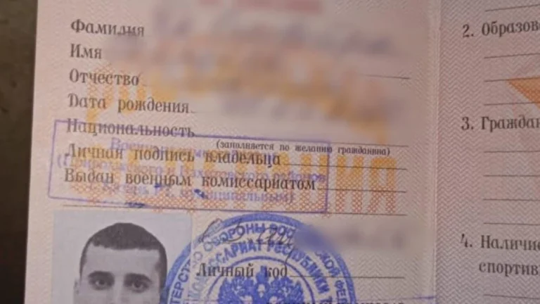 Brasileiro desaparecido na Rússia: veja contrato de alistamento militar