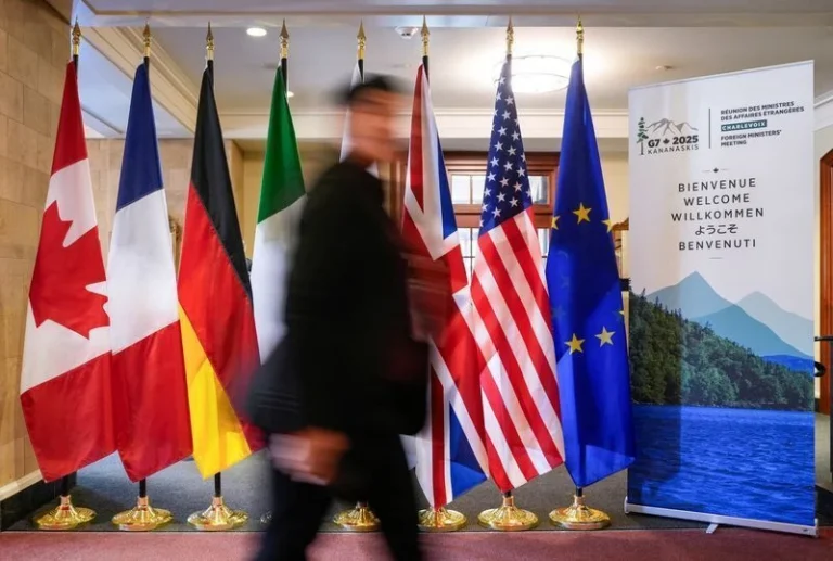 G7 avalia escolta naval para garantir navegação livre no Golfo